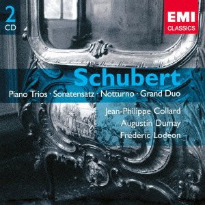 【中古】［CD］シューベルト:ピアノ三重奏曲第1番&第2番 他【メーカー名】【メーカー型番】【ブランド名】ユニバーサル ミュージック (e)【商品説明】シューベルト:ピアノ三重奏曲第1番&第2番 他こちらの商品は中古品となっております。 画像はイメージ写真ですので 商品のコンディション・付属品の有無については入荷の度異なります。 買取時より付属していたものはお付けしておりますが付属品や消耗品に保証はございません。 商品ページ画像以外の付属品はございませんのでご了承下さいませ。 中古品のため使用に影響ない程度の使用感・経年劣化（傷、汚れなど）がある場合がございます。 また、中古品の特性上ギフトには適しておりません。 当店では初期不良に限り 商品到着から7日間は返品を受付けております。 他モールとの併売品の為 完売の際はご連絡致しますのでご了承ください。 プリンター・印刷機器のご注意点 インクは配送中のインク漏れ防止の為、付属しておりませんのでご了承下さい。 ドライバー等ソフトウェア・マニュアルはメーカーサイトより最新版のダウンロードをお願い致します。 ゲームソフトのご注意点 特典・付属品・パッケージ・プロダクトコード・ダウンロードコード等は 付属していない場合がございますので事前にお問合せ下さい。 商品名に「輸入版 / 海外版 / IMPORT 」と記載されている海外版ゲームソフトの一部は日本版のゲーム機では動作しません。 お持ちのゲーム機のバージョンをあらかじめご参照のうえ動作の有無をご確認ください。 輸入版ゲームについてはメーカーサポートの対象外です。 DVD・Blu-rayのご注意点 特典・付属品・パッケージ・プロダクトコード・ダウンロードコード等は 付属していない場合がございますので事前にお問合せ下さい。 商品名に「輸入版 / 海外版 / IMPORT 」と記載されている海外版DVD・Blu-rayにつきましては 映像方式の違いの為、一般的な国内向けプレイヤーにて再生できません。 ご覧になる際はディスクの「リージョンコード」と「映像方式※DVDのみ」に再生機器側が対応している必要があります。 パソコンでは映像方式は関係ないため、リージョンコードさえ合致していれば映像方式を気にすることなく視聴可能です。 商品名に「レンタル落ち 」と記載されている商品につきましてはディスクやジャケットに管理シール（値札・セキュリティータグ・バーコード等含みます）が貼付されています。 ディスクの再生に支障の無い程度の傷やジャケットに傷み（色褪せ・破れ・汚れ・濡れ痕等）が見られる場合がありますので予めご了承ください。 2巻セット以上のレンタル落ちDVD・Blu-rayにつきましては、複数枚収納可能なトールケースに同梱してお届け致します。 トレーディングカードのご注意点 当店での「良い」表記のトレーディングカードはプレイ用でございます。 中古買取り品の為、細かなキズ・白欠け・多少の使用感がございますのでご了承下さいませ。 再録などで型番が違う場合がございます。 違った場合でも事前連絡等は致しておりませんので、型番を気にされる方はご遠慮ください。 ご注文からお届けまで 1、ご注文⇒ご注文は24時間受け付けております。 2、注文確認⇒ご注文後、当店から注文確認メールを送信します。 3、お届けまで3-10営業日程度とお考え下さい。 　※海外在庫品の場合は3週間程度かかる場合がございます。 4、入金確認⇒前払い決済をご選択の場合、ご入金確認後、配送手配を致します。 5、出荷⇒配送準備が整い次第、出荷致します。発送後に出荷完了メールにてご連絡致します。 　※離島、北海道、九州、沖縄は遅れる場合がございます。予めご了承下さい。 当店ではすり替え防止のため、シリアルナンバーを控えております。 万が一すり替え等ありました場合は然るべき対応をさせていただきます。 お客様都合によるご注文後のキャンセル・返品はお受けしておりませんのでご了承下さい。 電話対応はしておりませんので質問等はメッセージまたはメールにてお願い致します。