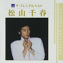 【中古】［CD］ザ・プレミアムベスト 松山千春【メーカー名】【メーカー型番】【ブランド名】ポニーキャニオン【商品説明】ザ・プレミアムベスト 松山千春こちらの商品は中古品となっております。 画像はイメージ写真ですので 商品のコンディション・付属品の有無については入荷の度異なります。 買取時より付属していたものはお付けしておりますが付属品や消耗品に保証はございません。 商品ページ画像以外の付属品はございませんのでご了承下さいませ。 中古品のため使用に影響ない程度の使用感・経年劣化（傷、汚れなど）がある場合がございます。 また、中古品の特性上ギフトには適しておりません。 当店では初期不良に限り 商品到着から7日間は返品を受付けております。 他モールとの併売品の為 完売の際はご連絡致しますのでご了承ください。 プリンター・印刷機器のご注意点 インクは配送中のインク漏れ防止の為、付属しておりませんのでご了承下さい。 ドライバー等ソフトウェア・マニュアルはメーカーサイトより最新版のダウンロードをお願い致します。 ゲームソフトのご注意点 特典・付属品・パッケージ・プロダクトコード・ダウンロードコード等は 付属していない場合がございますので事前にお問合せ下さい。 商品名に「輸入版 / 海外版 / IMPORT 」と記載されている海外版ゲームソフトの一部は日本版のゲーム機では動作しません。 お持ちのゲーム機のバージョンをあらかじめご参照のうえ動作の有無をご確認ください。 輸入版ゲームについてはメーカーサポートの対象外です。 DVD・Blu-rayのご注意点 特典・付属品・パッケージ・プロダクトコード・ダウンロードコード等は 付属していない場合がございますので事前にお問合せ下さい。 商品名に「輸入版 / 海外版 / IMPORT 」と記載されている海外版DVD・Blu-rayにつきましては 映像方式の違いの為、一般的な国内向けプレイヤーにて再生できません。 ご覧になる際はディスクの「リージョンコード」と「映像方式※DVDのみ」に再生機器側が対応している必要があります。 パソコンでは映像方式は関係ないため、リージョンコードさえ合致していれば映像方式を気にすることなく視聴可能です。 商品名に「レンタル落ち 」と記載されている商品につきましてはディスクやジャケットに管理シール（値札・セキュリティータグ・バーコード等含みます）が貼付されています。 ディスクの再生に支障の無い程度の傷やジャケットに傷み（色褪せ・破れ・汚れ・濡れ痕等）が見られる場合がありますので予めご了承ください。 2巻セット以上のレンタル落ちDVD・Blu-rayにつきましては、複数枚収納可能なトールケースに同梱してお届け致します。 トレーディングカードのご注意点 当店での「良い」表記のトレーディングカードはプレイ用でございます。 中古買取り品の為、細かなキズ・白欠け・多少の使用感がございますのでご了承下さいませ。 再録などで型番が違う場合がございます。 違った場合でも事前連絡等は致しておりませんので、型番を気にされる方はご遠慮ください。 ご注文からお届けまで 1、ご注文⇒ご注文は24時間受け付けております。 2、注文確認⇒ご注文後、当店から注文確認メールを送信します。 3、お届けまで3-10営業日程度とお考え下さい。 　※海外在庫品の場合は3週間程度かかる場合がございます。 4、入金確認⇒前払い決済をご選択の場合、ご入金確認後、配送手配を致します。 5、出荷⇒配送準備が整い次第、出荷致します。発送後に出荷完了メールにてご連絡致します。 　※離島、北海道、九州、沖縄は遅れる場合がございます。予めご了承下さい。 当店ではすり替え防止のため、シリアルナンバーを控えております。 万が一すり替え等ありました場合は然るべき対応をさせていただきます。 お客様都合によるご注文後のキャンセル・返品はお受けしておりませんのでご了承下さい。 電話対応はしておりませんので質問等はメッセージまたはメールにてお願い致します。