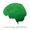 【中古】［CD］さよならを教えて comment te dire adieu : BANDE ORIGINALE