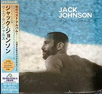 樂天商城 - 【中古】【非常に良い】ザ・エッセンシャルズ