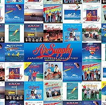 Other - 【中古】［CD］ジャパニーズ・シングル・コレクション -グレイテスト・ヒッツ-