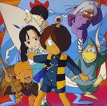 【中古】［CD］ゲゲゲの鬼太郎 音楽編(2)