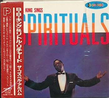 【中古】［CD］ゴスペル・アルバム2on1