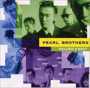 【中古】［CD］ゴールデン☆ベスト