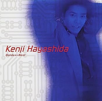 【中古】［CD］ゴールデン☆ベスト 林田健司