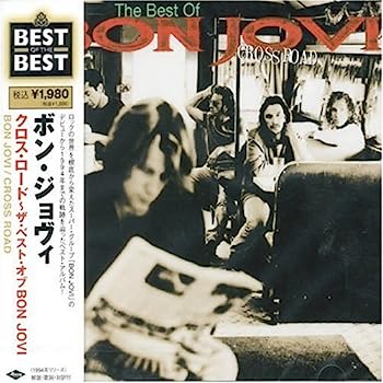 【中古】［CD］クロス・ロード/ザ・ベスト・オブ BON JOVI【メーカー名】【メーカー型番】【ブランド名】【商品説明】クロス・ロード/ザ・ベスト・オブ BON JOVIこちらの商品は中古品となっております。 画像はイメージ写真ですので 商品のコンディション・付属品の有無については入荷の度異なります。 買取時より付属していたものはお付けしておりますが付属品や消耗品に保証はございません。 商品ページ画像以外の付属品はございませんのでご了承下さいませ。 中古品のため使用に影響ない程度の使用感・経年劣化（傷、汚れなど）がある場合がございます。 また、中古品の特性上ギフトには適しておりません。 当店では初期不良に限り 商品到着から7日間は返品を受付けております。 他モールとの併売品の為 完売の際はご連絡致しますのでご了承ください。 プリンター・印刷機器のご注意点 インクは配送中のインク漏れ防止の為、付属しておりませんのでご了承下さい。 ドライバー等ソフトウェア・マニュアルはメーカーサイトより最新版のダウンロードをお願い致します。 ゲームソフトのご注意点 特典・付属品・パッケージ・プロダクトコード・ダウンロードコード等は 付属していない場合がございますので事前にお問合せ下さい。 商品名に「輸入版 / 海外版 / IMPORT 」と記載されている海外版ゲームソフトの一部は日本版のゲーム機では動作しません。 お持ちのゲーム機のバージョンをあらかじめご参照のうえ動作の有無をご確認ください。 輸入版ゲームについてはメーカーサポートの対象外です。 DVD・Blu-rayのご注意点 特典・付属品・パッケージ・プロダクトコード・ダウンロードコード等は 付属していない場合がございますので事前にお問合せ下さい。 商品名に「輸入版 / 海外版 / IMPORT 」と記載されている海外版DVD・Blu-rayにつきましては 映像方式の違いの為、一般的な国内向けプレイヤーにて再生できません。 ご覧になる際はディスクの「リージョンコード」と「映像方式※DVDのみ」に再生機器側が対応している必要があります。 パソコンでは映像方式は関係ないため、リージョンコードさえ合致していれば映像方式を気にすることなく視聴可能です。 商品名に「レンタル落ち 」と記載されている商品につきましてはディスクやジャケットに管理シール（値札・セキュリティータグ・バーコード等含みます）が貼付されています。 ディスクの再生に支障の無い程度の傷やジャケットに傷み（色褪せ・破れ・汚れ・濡れ痕等）が見られる場合がありますので予めご了承ください。 2巻セット以上のレンタル落ちDVD・Blu-rayにつきましては、複数枚収納可能なトールケースに同梱してお届け致します。 トレーディングカードのご注意点 当店での「良い」表記のトレーディングカードはプレイ用でございます。 中古買取り品の為、細かなキズ・白欠け・多少の使用感がございますのでご了承下さいませ。 再録などで型番が違う場合がございます。 違った場合でも事前連絡等は致しておりませんので、型番を気にされる方はご遠慮ください。 ご注文からお届けまで 1、ご注文⇒ご注文は24時間受け付けております。 2、注文確認⇒ご注文後、当店から注文確認メールを送信します。 3、お届けまで3-10営業日程度とお考え下さい。 　※海外在庫品の場合は3週間程度かかる場合がございます。 4、入金確認⇒前払い決済をご選択の場合、ご入金確認後、配送手配を致します。 5、出荷⇒配送準備が整い次第、出荷致します。発送後に出荷完了メールにてご連絡致します。 　※離島、北海道、九州、沖縄は遅れる場合がございます。予めご了承下さい。 当店ではすり替え防止のため、シリアルナンバーを控えております。 万が一すり替え等ありました場合は然るべき対応をさせていただきます。 お客様都合によるご注文後のキャンセル・返品はお受けしておりませんのでご了承下さい。 電話対応はしておりませんので質問等はメッセージまたはメールにてお願い致します。