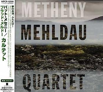 【中古】［CD］カルテット【メーカー名】【メーカー型番】【ブランド名】【商品説明】カルテットこちらの商品は中古品となっております。 画像はイメージ写真ですので 商品のコンディション・付属品の有無については入荷の度異なります。 買取時より付属していたものはお付けしておりますが付属品や消耗品に保証はございません。 商品ページ画像以外の付属品はございませんのでご了承下さいませ。 中古品のため使用に影響ない程度の使用感・経年劣化（傷、汚れなど）がある場合がございます。 また、中古品の特性上ギフトには適しておりません。 当店では初期不良に限り 商品到着から7日間は返品を受付けております。 他モールとの併売品の為 完売の際はご連絡致しますのでご了承ください。 プリンター・印刷機器のご注意点 インクは配送中のインク漏れ防止の為、付属しておりませんのでご了承下さい。 ドライバー等ソフトウェア・マニュアルはメーカーサイトより最新版のダウンロードをお願い致します。 ゲームソフトのご注意点 特典・付属品・パッケージ・プロダクトコード・ダウンロードコード等は 付属していない場合がございますので事前にお問合せ下さい。 商品名に「輸入版 / 海外版 / IMPORT 」と記載されている海外版ゲームソフトの一部は日本版のゲーム機では動作しません。 お持ちのゲーム機のバージョンをあらかじめご参照のうえ動作の有無をご確認ください。 輸入版ゲームについてはメーカーサポートの対象外です。 DVD・Blu-rayのご注意点 特典・付属品・パッケージ・プロダクトコード・ダウンロードコード等は 付属していない場合がございますので事前にお問合せ下さい。 商品名に「輸入版 / 海外版 / IMPORT 」と記載されている海外版DVD・Blu-rayにつきましては 映像方式の違いの為、一般的な国内向けプレイヤーにて再生できません。 ご覧になる際はディスクの「リージョンコード」と「映像方式※DVDのみ」に再生機器側が対応している必要があります。 パソコンでは映像方式は関係ないため、リージョンコードさえ合致していれば映像方式を気にすることなく視聴可能です。 商品名に「レンタル落ち 」と記載されている商品につきましてはディスクやジャケットに管理シール（値札・セキュリティータグ・バーコード等含みます）が貼付されています。 ディスクの再生に支障の無い程度の傷やジャケットに傷み（色褪せ・破れ・汚れ・濡れ痕等）が見られる場合がありますので予めご了承ください。 2巻セット以上のレンタル落ちDVD・Blu-rayにつきましては、複数枚収納可能なトールケースに同梱してお届け致します。 トレーディングカードのご注意点 当店での「良い」表記のトレーディングカードはプレイ用でございます。 中古買取り品の為、細かなキズ・白欠け・多少の使用感がございますのでご了承下さいませ。 再録などで型番が違う場合がございます。 違った場合でも事前連絡等は致しておりませんので、型番を気にされる方はご遠慮ください。 ご注文からお届けまで 1、ご注文⇒ご注文は24時間受け付けております。 2、注文確認⇒ご注文後、当店から注文確認メールを送信します。 3、お届けまで3-10営業日程度とお考え下さい。 　※海外在庫品の場合は3週間程度かかる場合がございます。 4、入金確認⇒前払い決済をご選択の場合、ご入金確認後、配送手配を致します。 5、出荷⇒配送準備が整い次第、出荷致します。発送後に出荷完了メールにてご連絡致します。 　※離島、北海道、九州、沖縄は遅れる場合がございます。予めご了承下さい。 当店ではすり替え防止のため、シリアルナンバーを控えております。 万が一すり替え等ありました場合は然るべき対応をさせていただきます。 お客様都合によるご注文後のキャンセル・返品はお受けしておりませんのでご了承下さい。 電話対応はしておりませんので質問等はメッセージまたはメールにてお願い致します。