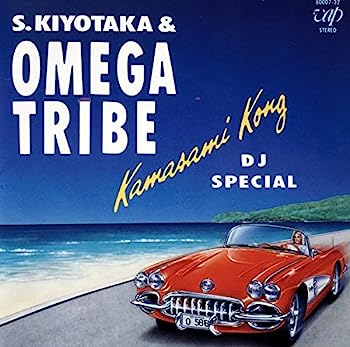 【中古】［CD］カマサミ・コングDJスペシャル