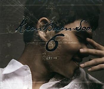 【中古】［CD］キム・ボムス 6集(韓国盤)