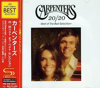 【中古】［CD］カーペンターズ・ベスト・セレクション(SHM-CD)