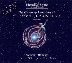 šۡCDϥȥڥꥨ贬: The Gateway Experience Wave Freedomʥե꡼ࡡͳ3(ܸ) [إߥ]