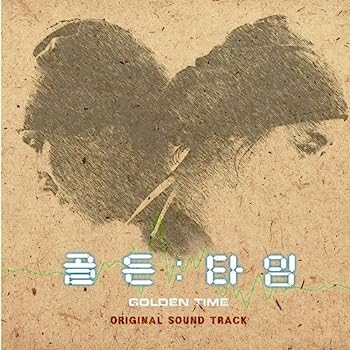 【中古】［CD］ゴールデンタイム 韓国ドラマOST (MBC) (韓国盤)【メーカー名】【メーカー型番】【ブランド名】【商品説明】ゴールデンタイム 韓国ドラマOST (MBC) (韓国盤)こちらの商品は中古品となっております。 画像はイメージ写真ですので 商品のコンディション・付属品の有無については入荷の度異なります。 買取時より付属していたものはお付けしておりますが付属品や消耗品に保証はございません。 商品ページ画像以外の付属品はございませんのでご了承下さいませ。 中古品のため使用に影響ない程度の使用感・経年劣化（傷、汚れなど）がある場合がございます。 また、中古品の特性上ギフトには適しておりません。 当店では初期不良に限り 商品到着から7日間は返品を受付けております。 他モールとの併売品の為 完売の際はご連絡致しますのでご了承ください。 プリンター・印刷機器のご注意点 インクは配送中のインク漏れ防止の為、付属しておりませんのでご了承下さい。 ドライバー等ソフトウェア・マニュアルはメーカーサイトより最新版のダウンロードをお願い致します。 ゲームソフトのご注意点 特典・付属品・パッケージ・プロダクトコード・ダウンロードコード等は 付属していない場合がございますので事前にお問合せ下さい。 商品名に「輸入版 / 海外版 / IMPORT 」と記載されている海外版ゲームソフトの一部は日本版のゲーム機では動作しません。 お持ちのゲーム機のバージョンをあらかじめご参照のうえ動作の有無をご確認ください。 輸入版ゲームについてはメーカーサポートの対象外です。 DVD・Blu-rayのご注意点 特典・付属品・パッケージ・プロダクトコード・ダウンロードコード等は 付属していない場合がございますので事前にお問合せ下さい。 商品名に「輸入版 / 海外版 / IMPORT 」と記載されている海外版DVD・Blu-rayにつきましては 映像方式の違いの為、一般的な国内向けプレイヤーにて再生できません。 ご覧になる際はディスクの「リージョンコード」と「映像方式※DVDのみ」に再生機器側が対応している必要があります。 パソコンでは映像方式は関係ないため、リージョンコードさえ合致していれば映像方式を気にすることなく視聴可能です。 商品名に「レンタル落ち 」と記載されている商品につきましてはディスクやジャケットに管理シール（値札・セキュリティータグ・バーコード等含みます）が貼付されています。 ディスクの再生に支障の無い程度の傷やジャケットに傷み（色褪せ・破れ・汚れ・濡れ痕等）が見られる場合がありますので予めご了承ください。 2巻セット以上のレンタル落ちDVD・Blu-rayにつきましては、複数枚収納可能なトールケースに同梱してお届け致します。 トレーディングカードのご注意点 当店での「良い」表記のトレーディングカードはプレイ用でございます。 中古買取り品の為、細かなキズ・白欠け・多少の使用感がございますのでご了承下さいませ。 再録などで型番が違う場合がございます。 違った場合でも事前連絡等は致しておりませんので、型番を気にされる方はご遠慮ください。 ご注文からお届けまで 1、ご注文⇒ご注文は24時間受け付けております。 2、注文確認⇒ご注文後、当店から注文確認メールを送信します。 3、お届けまで3-10営業日程度とお考え下さい。 　※海外在庫品の場合は3週間程度かかる場合がございます。 4、入金確認⇒前払い決済をご選択の場合、ご入金確認後、配送手配を致します。 5、出荷⇒配送準備が整い次第、出荷致します。発送後に出荷完了メールにてご連絡致します。 　※離島、北海道、九州、沖縄は遅れる場合がございます。予めご了承下さい。 当店ではすり替え防止のため、シリアルナンバーを控えております。 万が一すり替え等ありました場合は然るべき対応をさせていただきます。 お客様都合によるご注文後のキャンセル・返品はお受けしておりませんのでご了承下さい。 電話対応はしておりませんので質問等はメッセージまたはメールにてお願い致します。