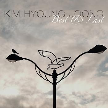 【中古】［CD］キム・ヒョンジュン - Best & Last (韓国盤)