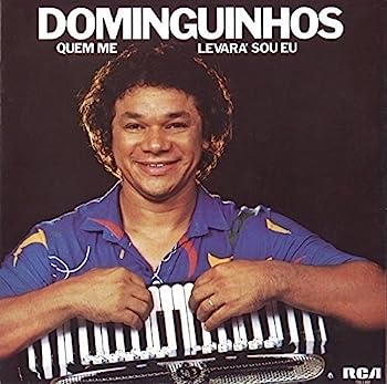 【中古】［CD］ケン・ミ・レヴァラ・ソウ・エウ(期間生産限定盤)