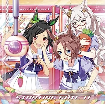 【中古】［CD］ゲーム『ウマ娘 プリティーダービー』STARTING GATE 11【メーカー名】【メーカー型番】【ブランド名】【商品説明】ゲーム『ウマ娘 プリティーダービー』STARTING GATE 11こちらの商品は中古品となっております。 画像はイメージ写真ですので 商品のコンディション・付属品の有無については入荷の度異なります。 買取時より付属していたものはお付けしておりますが付属品や消耗品に保証はございません。 商品ページ画像以外の付属品はございませんのでご了承下さいませ。 中古品のため使用に影響ない程度の使用感・経年劣化（傷、汚れなど）がある場合がございます。 また、中古品の特性上ギフトには適しておりません。 当店では初期不良に限り 商品到着から7日間は返品を受付けております。 他モールとの併売品の為 完売の際はご連絡致しますのでご了承ください。 プリンター・印刷機器のご注意点 インクは配送中のインク漏れ防止の為、付属しておりませんのでご了承下さい。 ドライバー等ソフトウェア・マニュアルはメーカーサイトより最新版のダウンロードをお願い致します。 ゲームソフトのご注意点 特典・付属品・パッケージ・プロダクトコード・ダウンロードコード等は 付属していない場合がございますので事前にお問合せ下さい。 商品名に「輸入版 / 海外版 / IMPORT 」と記載されている海外版ゲームソフトの一部は日本版のゲーム機では動作しません。 お持ちのゲーム機のバージョンをあらかじめご参照のうえ動作の有無をご確認ください。 輸入版ゲームについてはメーカーサポートの対象外です。 DVD・Blu-rayのご注意点 特典・付属品・パッケージ・プロダクトコード・ダウンロードコード等は 付属していない場合がございますので事前にお問合せ下さい。 商品名に「輸入版 / 海外版 / IMPORT 」と記載されている海外版DVD・Blu-rayにつきましては 映像方式の違いの為、一般的な国内向けプレイヤーにて再生できません。 ご覧になる際はディスクの「リージョンコード」と「映像方式※DVDのみ」に再生機器側が対応している必要があります。 パソコンでは映像方式は関係ないため、リージョンコードさえ合致していれば映像方式を気にすることなく視聴可能です。 商品名に「レンタル落ち 」と記載されている商品につきましてはディスクやジャケットに管理シール（値札・セキュリティータグ・バーコード等含みます）が貼付されています。 ディスクの再生に支障の無い程度の傷やジャケットに傷み（色褪せ・破れ・汚れ・濡れ痕等）が見られる場合がありますので予めご了承ください。 2巻セット以上のレンタル落ちDVD・Blu-rayにつきましては、複数枚収納可能なトールケースに同梱してお届け致します。 トレーディングカードのご注意点 当店での「良い」表記のトレーディングカードはプレイ用でございます。 中古買取り品の為、細かなキズ・白欠け・多少の使用感がございますのでご了承下さいませ。 再録などで型番が違う場合がございます。 違った場合でも事前連絡等は致しておりませんので、型番を気にされる方はご遠慮ください。 ご注文からお届けまで 1、ご注文⇒ご注文は24時間受け付けております。 2、注文確認⇒ご注文後、当店から注文確認メールを送信します。 3、お届けまで3-10営業日程度とお考え下さい。 　※海外在庫品の場合は3週間程度かかる場合がございます。 4、入金確認⇒前払い決済をご選択の場合、ご入金確認後、配送手配を致します。 5、出荷⇒配送準備が整い次第、出荷致します。発送後に出荷完了メールにてご連絡致します。 　※離島、北海道、九州、沖縄は遅れる場合がございます。予めご了承下さい。 当店ではすり替え防止のため、シリアルナンバーを控えております。 万が一すり替え等ありました場合は然るべき対応をさせていただきます。 お客様都合によるご注文後のキャンセル・返品はお受けしておりませんのでご了承下さい。 電話対応はしておりませんので質問等はメッセージまたはメールにてお願い致します。