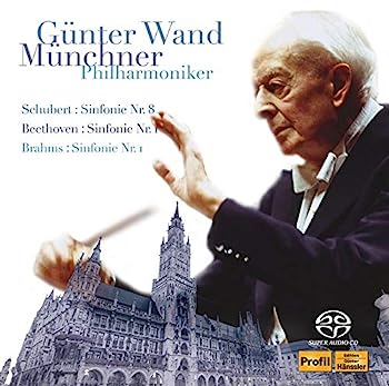 【中古】【非常に良い】ギュンター・ヴァント 不滅の名盤 [8] / ミュンヘン・フィルハーモニー管弦楽団編 ~ シューベルト : 交響曲第8 (9)番、ベートーヴェン : 交響曲第1番、ブラームス : 交響曲第1番 (S iinex-10291948 IINEX パッケージ画像