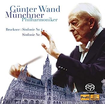 【中古】【非常に良い】ギュンター・ヴァント 不滅の名盤 [7] / ミュンヘン・フィルハーモニー管弦楽団編 ~ ブルックナー : 交響曲第4番・第5番 (Bruckner: Sinfonien Nr. 4 5 / Gun iinex-10291995 IINEX パッケージ画像