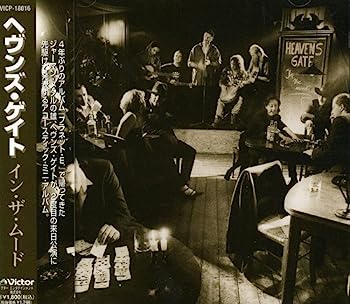 樂天商城 - 【中古】［CD］イン・ザ・ムード