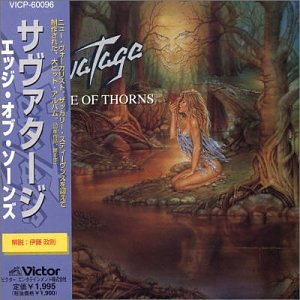 【中古】［CD］エッジ・オブ・ソーンズ