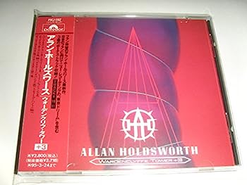 【中古】［CD］ウォーデンクリフ・タワー