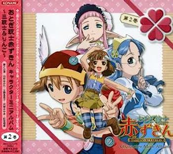 超超超希少品 新品未開封 おとぎ銃士 赤ずきん DVD10枚セット 未開封品】おとぎ銃士 赤ずきん 5-7、9-13巻セット 初回封入特典