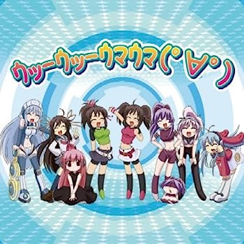 楽天IINEX【中古】［CD］ウッーウッーウマウマ SPEEDアルバム
