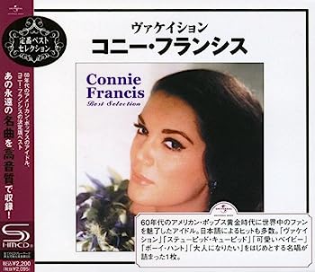 【中古】［CD］ヴァケーション〜コニー・フランシス・ベスト・セレクション(SHM-CD)