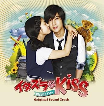 šۡCDϥKissPlayful Kissꥸʥ롦ɥȥå