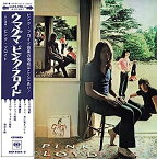 【中古】［CD］ウマグマ(紙ジャケット仕様)(完全生産限定盤)