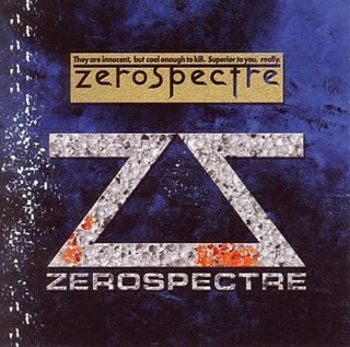 【中古】［CD］ZEROSPECTRE ~EARLY YEARS