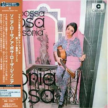 【中古】【非常に良い】ア ボサ ローザ ジ ソニア(紙ジャケット仕様)(BOM24064)