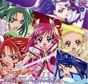 【中古】［CD］Yes!プリキュア5GoGo! オリジナル・サウンドトラック