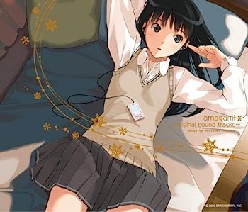 【中古】［CD］アマガミ オリジナルサウンドトラック