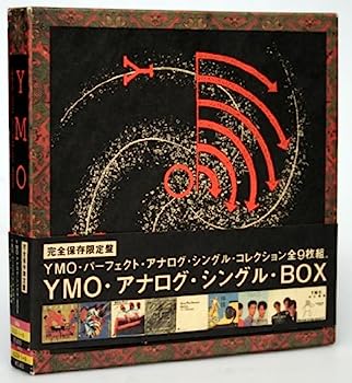【中古】［CD］ymo アナログ・シングル・BOX