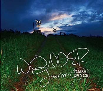 【中古】［CD］WONDER Tourism