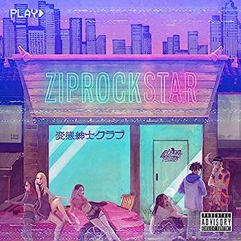 変態紳士クラブ　CD 7枚セット 変態紳士クラブ／ZURUMUKE 通販｜セブンネットショッピング