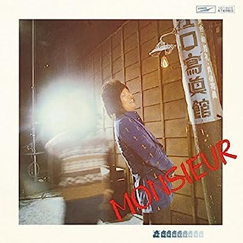 【中古】［CD］あゝ、我が良き友よ