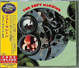 【中古】［CD］アート・ロックの彗星(生産限定盤)