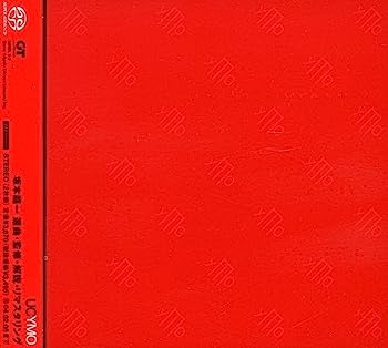 【中古】［CD］UC YMO[Ultimate Collection of Yellow Magic Orchestra]