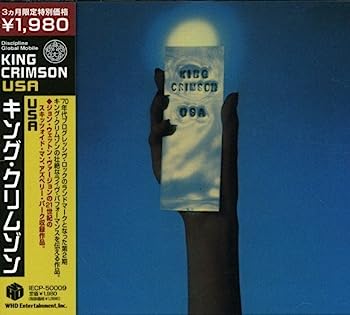 【中古】［CD］USA