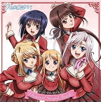 【中古】［CD］TVアニメ「プリンセスラバー!」オリジナルサウンドトラック