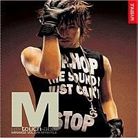 【中古】【非常に良い】Un Touch Able (My Style)(韓国盤)