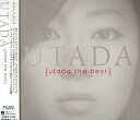 【中古】［CD］Utada The Best