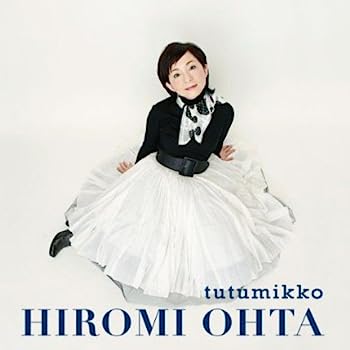 【中古】［CD］tutumikko