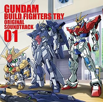 【中古】［CD］TVアニメ ガンダムビルドファイターズトライ オリジナルサウンドトラック01