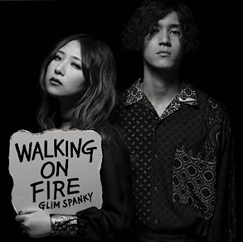 楽天IINEX【中古】［CD］WALKING ON FIRE（Analog）