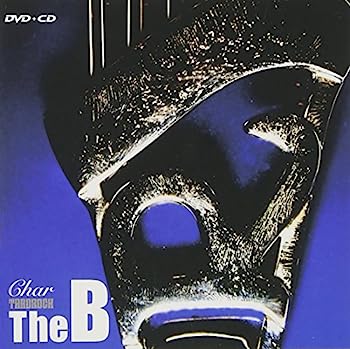 TRADROCK The B by Char