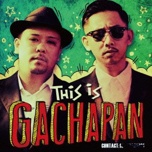【中古】［CD］THIS IS GACHAPAN