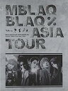 【中古】［CD］The BLAQ% Tour - MBLAQ Asia Tour Concert Photobook(韓国盤)