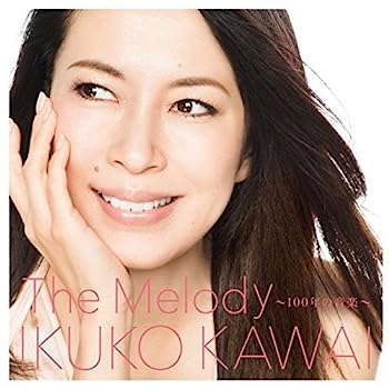 【中古】［CD］The Melody~100年の音楽~